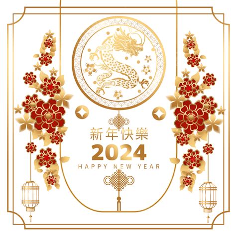 lv lunar new year card|Lunar New Year 農曆新年 .